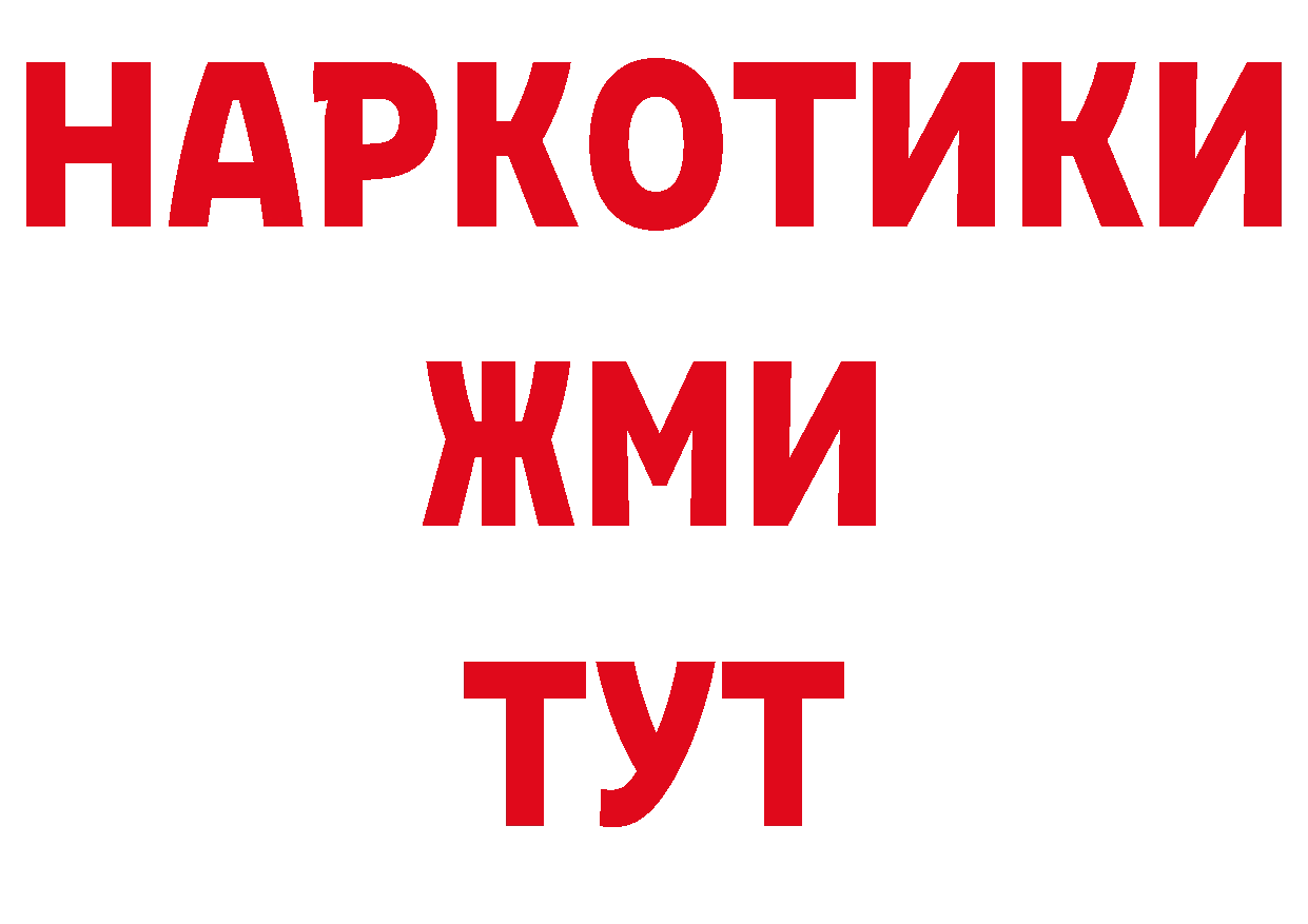 А ПВП кристаллы зеркало это мега Кимры